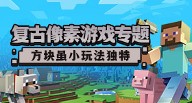 雷霆戰(zhàn)機(jī)配備調(diào)配圖刻畫最強(qiáng)機(jī)組打造最佳調(diào)配方法